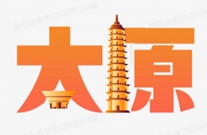 太原夜场KTV招聘-高薪舞台,绽放你的青春