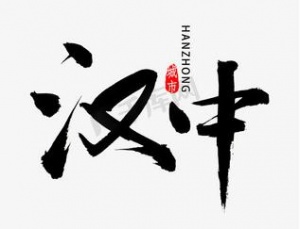 汉中夜场招聘,汉中KTV招聘酒水促销员,汉中晚班兼职工作