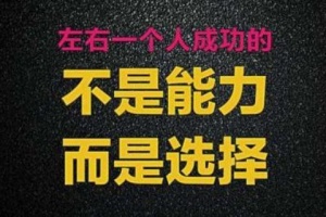 常州夜场招聘,常州高端夜场,公司直招酒水促销员信息