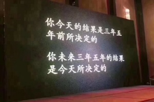 宜昌夜场招聘公主模特,宜昌夜总会上班接下班送安全有保障
