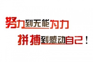 长沙夜场招聘2024,长沙兼职招聘,本地团队直招无任何费用