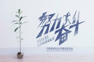 辽阳生意好的夜场招聘,辽阳夜总会本地商务KTV直招海阔凭鱼跃