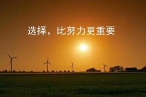 衢州夜场招聘模特13起步,衢州夜总会机票住宿全都有待遇顶配