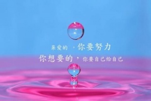 玉树夜场KTV招聘模特,玉树夜场本地3家场所团经理期招聘