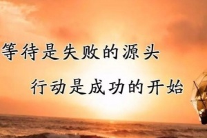 潍坊夜场招聘兼职,潍坊夜场新场开业,招兵买马,欢迎加入