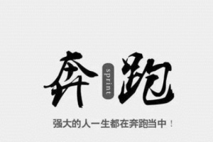 福州KTV招聘礼仪按天结,福州夜总会精彩人生需努力奋斗