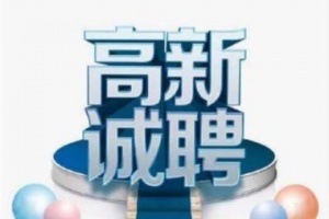 上饶KTV招聘,上饶夜场招聘模特,生意火爆一房难求