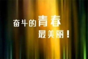 杭州兼职招聘,杭州夜店排行,即日上岗提供住宿,面试无忧