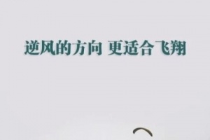 益阳KTV招聘,益阳酒水促销招聘,团队因你卓越非凡诚邀加盟