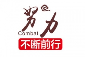 唐山夜场招聘,唐山夜总会招聘,签约保底薪资丰厚超乎想象